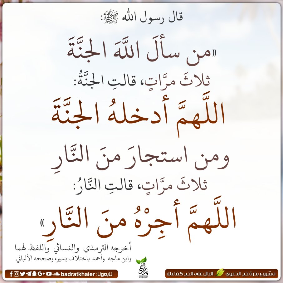 ميراي🌙 (@mirai_subs) on Twitter photo 