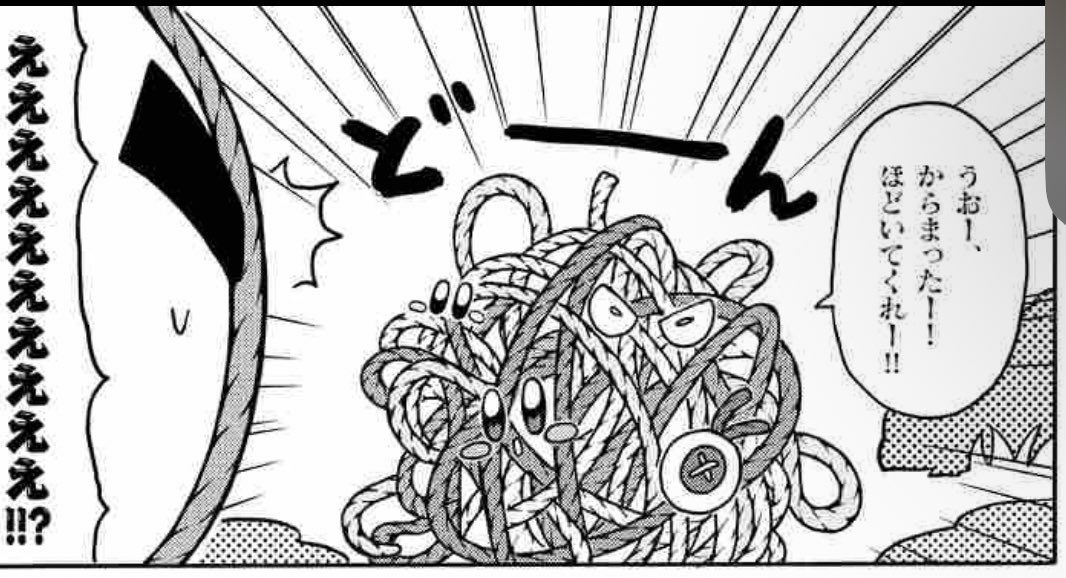 FluffOfYarn's tweet photo. ⠀
“Found this picture… that was a bad time.  king dedede wasn’t very happy …”
⠀ https://t.co/RpTzSIirLg
