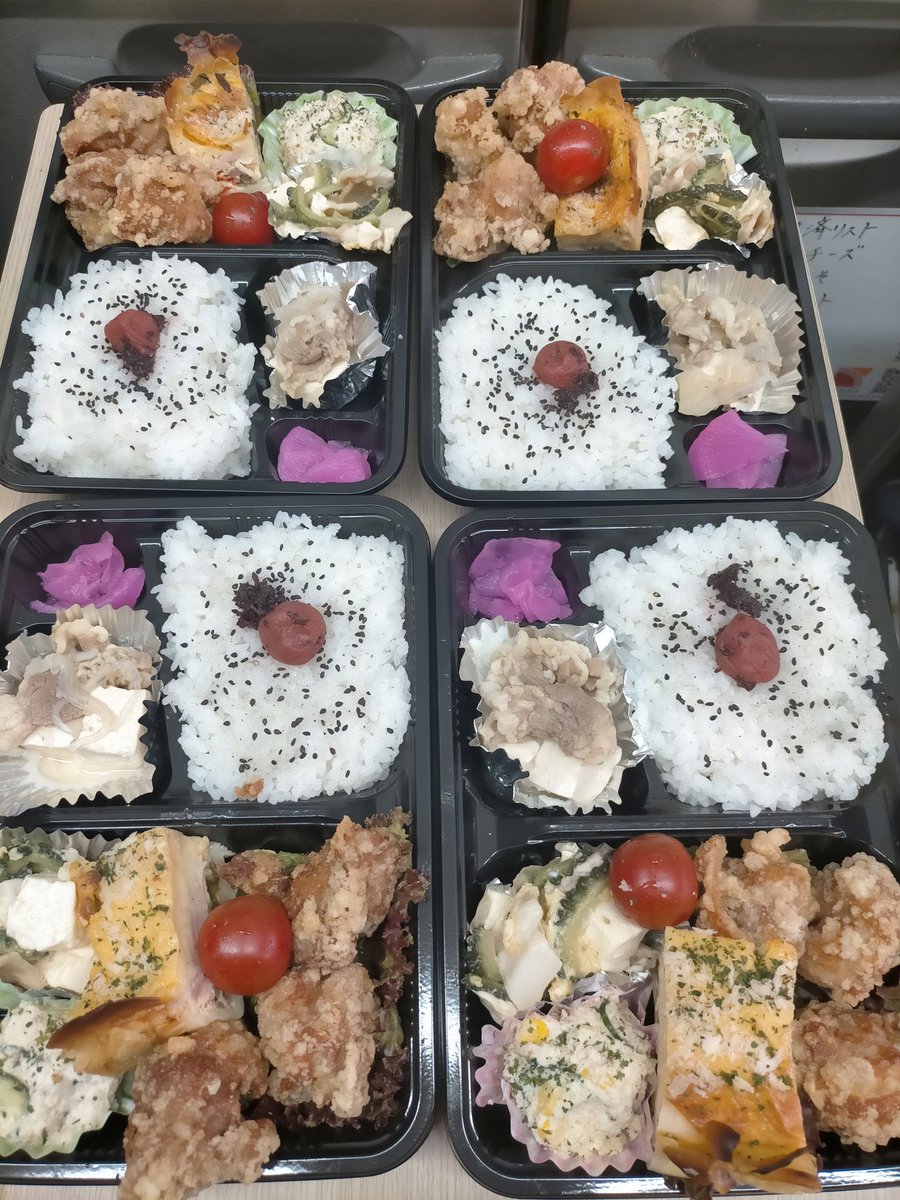 You_kitchen_'s tweet photo. 今日も元気に営業中〜❗🤗
毎日天候と暑さに負けてませんか❓😉
今日は、ガツンと唐揚げ弁当で元気に成りませんか❓
どうぞご利用くださいませ～😋
#ＹＯＵキッチン
#唐揚げ弁当 https://t.co/Yhp6X0kghv