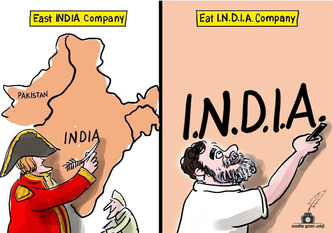 sreejupadman's tweet photo. വെള്ളക്കാരും, കൊള്ളക്കാരും https://t.co/kTO1PyaD05
