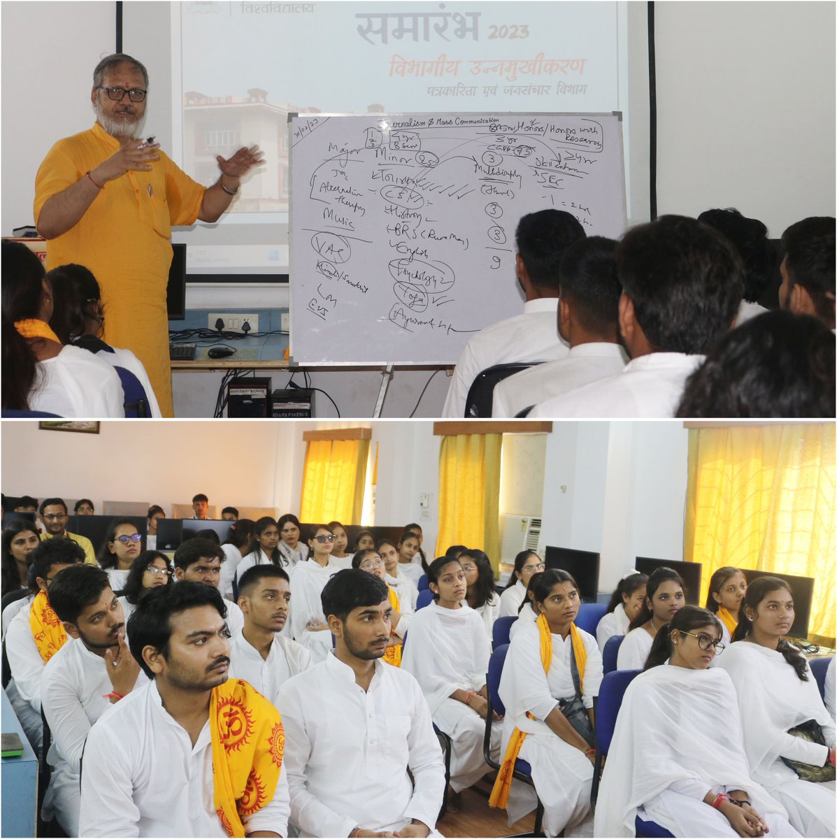 jmcdsvv's tweet photo. @dsvvofficial के @jmcdsvv विभाग में  30/07/2023 को नवप्रवेशी छात्र-छात्राओं के विभागीय उन्मुखीकरण 'समारंभ-2023' का हुआ आयोजन।

📷 - गौरव, वेदिका एवं प्रखर 
#NEP2020 #orientation #collegefirstday #invocation #samarambh2023 #welcomeceremony #Indianculture #sanatanculture #gurukul https://t.co/2KzoVkIByb