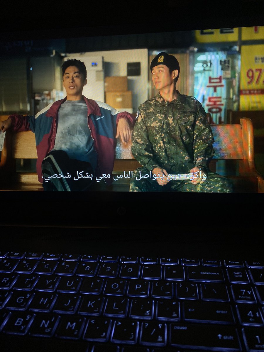 bw96bobby's tweet photo. بشتاق لهم 🫡🥹🤍
#DPs2 https://t.co/6LI5gVgsgX