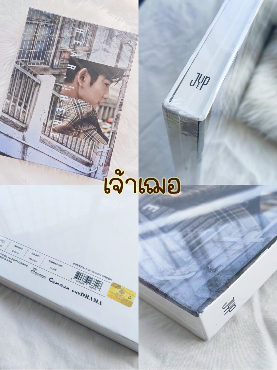 khunsher31's tweet photo. [พร้อมส่ง]
𝙹𝙸𝙽𝚈𝙾𝚄𝙽𝙶 𝙿𝙷𝙾𝚃𝙾𝙱𝙾𝙾𝙺 𝚒𝚗 𝚃𝙰𝙸𝙿𝙴𝙸 𝙷𝙴𝙰𝚁 , 𝙷𝙴𝚁𝙴

PRICE : 1717฿

รายละเอียดภายในเล่ม
-ปกนอก
-โฟโต้บุ้ค 180 หน้า
-Voice card (เอาคิวอาร์โค้ดไปสแกนจะได้ฟังเสียงจินยอง) สุ่ม 1 จาก 4
-Making dvd ความยาว 31นาที

#Jinyoung #HEAR_HERE
#ตลาดนัดอากาเซ่ https://t.co/iy5EdC5jIQ