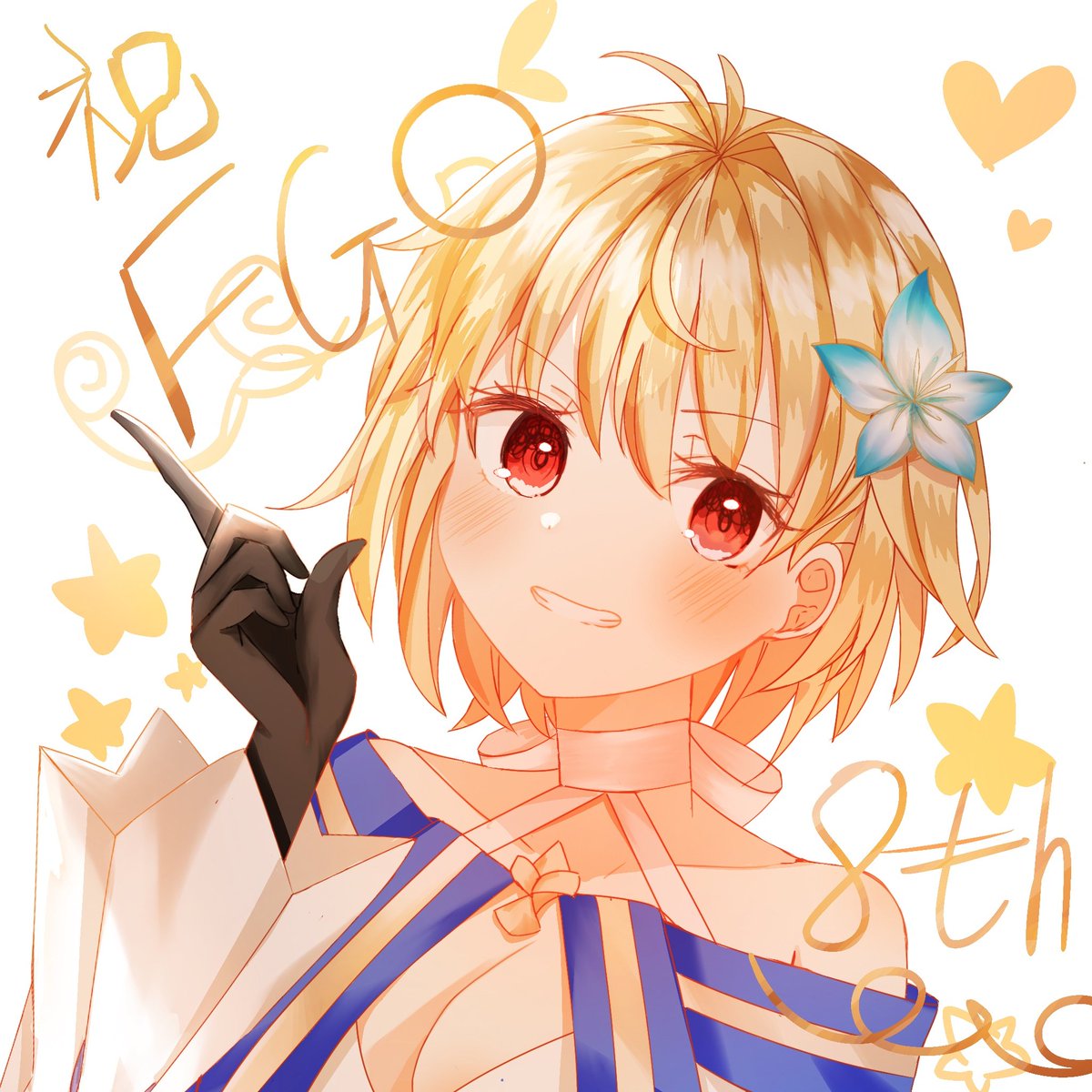 az3939831's tweet photo. #FGO8周年 #fgo https://t.co/wD7GPXtpm1