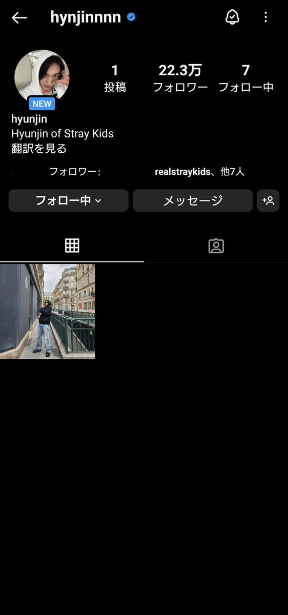 ちとせ🍀 tweet media