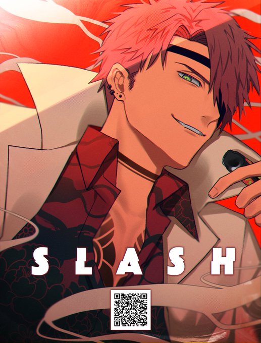SLASH様()より持ち運びシーシャをいただきました 苺の味が強くて今回もと〜っても美味しかったです  QR、下記URLからご購入いただくと送料無料になりますのでご興味ある方がいれば是非!  ⇒  #slash #slash_art #slashtime #持ち運びシーシャ #PR