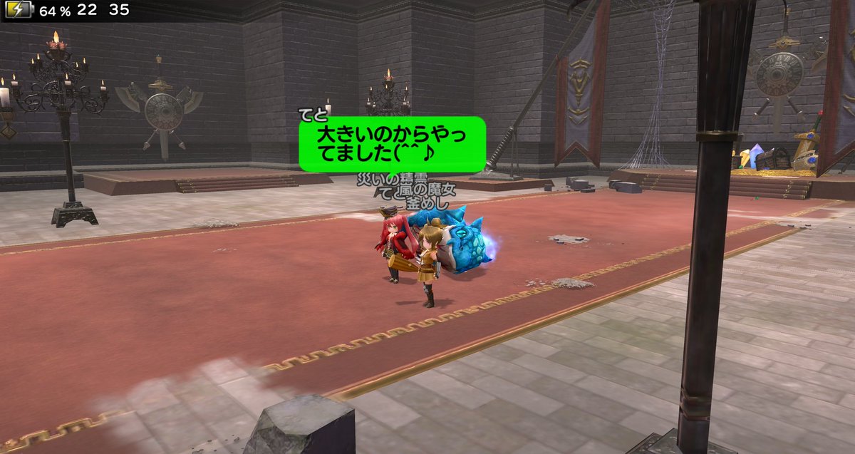 kamameshing's tweet photo. @teto_nft てとさん凄いです✨

是非お散歩カードをゲットせねば😃 https://t.co/QTohDUYCHq