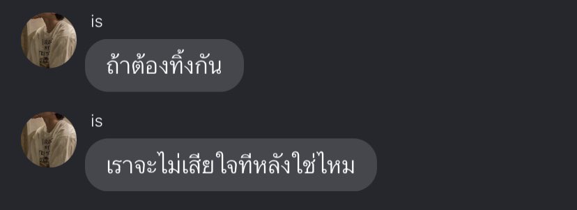 tan (@140otan) on Twitter photo 