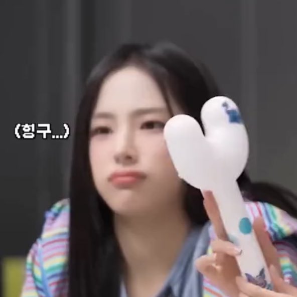 Minggom_16's tweet photo. 힝구리퐁퐁 밍구리먕먕 https://t.co/xSqNWOJk5J