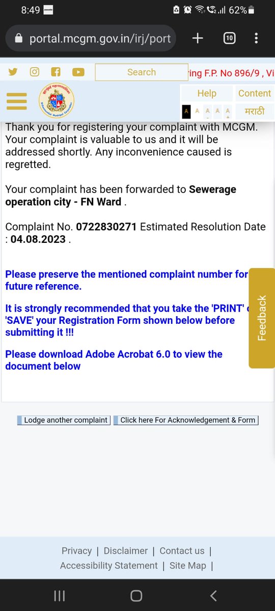 IyerMimi's tweet photo. @mybmcWardFN @mybmc pls attend to the below complaint at the earliest. https://t.co/gpczU2WorZ