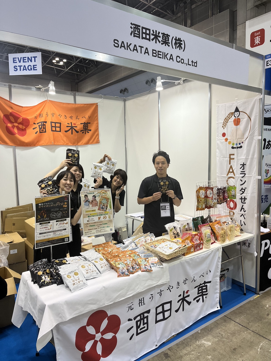 sakatabeika_off's tweet image. 本日より「SPORTEC2023」出展しています⭐️
ブース番号E3-21-40です！
皆様のご来場お待ちしております！

#東京ビッグサイト #スポルテック #SPORTEC2023 #ミライオニギリPro