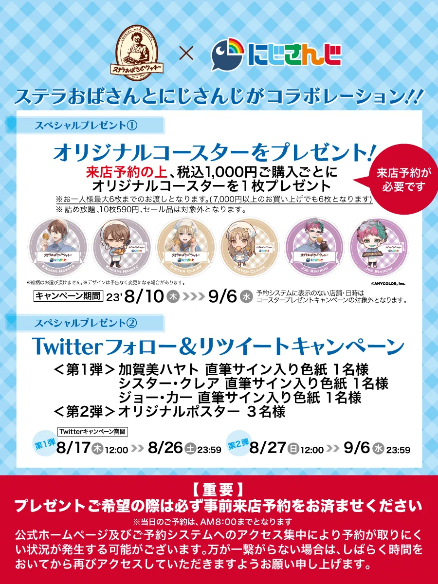 F2fpMWEbYAAA412?format=webp&