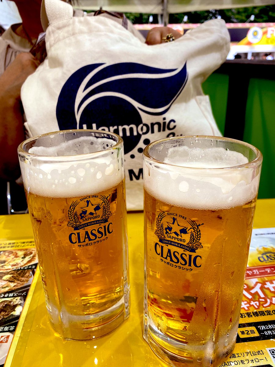 1056mion222's tweet photo. 8/1夏☀️🌻🍧🌽🎐
マスジスト2👭
大通りビアガーデン🗼
CLASSIC☆で🍺星を掲げてきました~🍻⭐️
可愛い酔っ払い🥴と書いておく😁
少し遅い帰り道 🌔
暗い足元を照らしてくれたのは エビナマスジさんの『RE:STARTING BELL🔔』でした🤠✨
いい夜でした〜🌃
#ebinamasuji https://t.co/pbcHJtMZzS