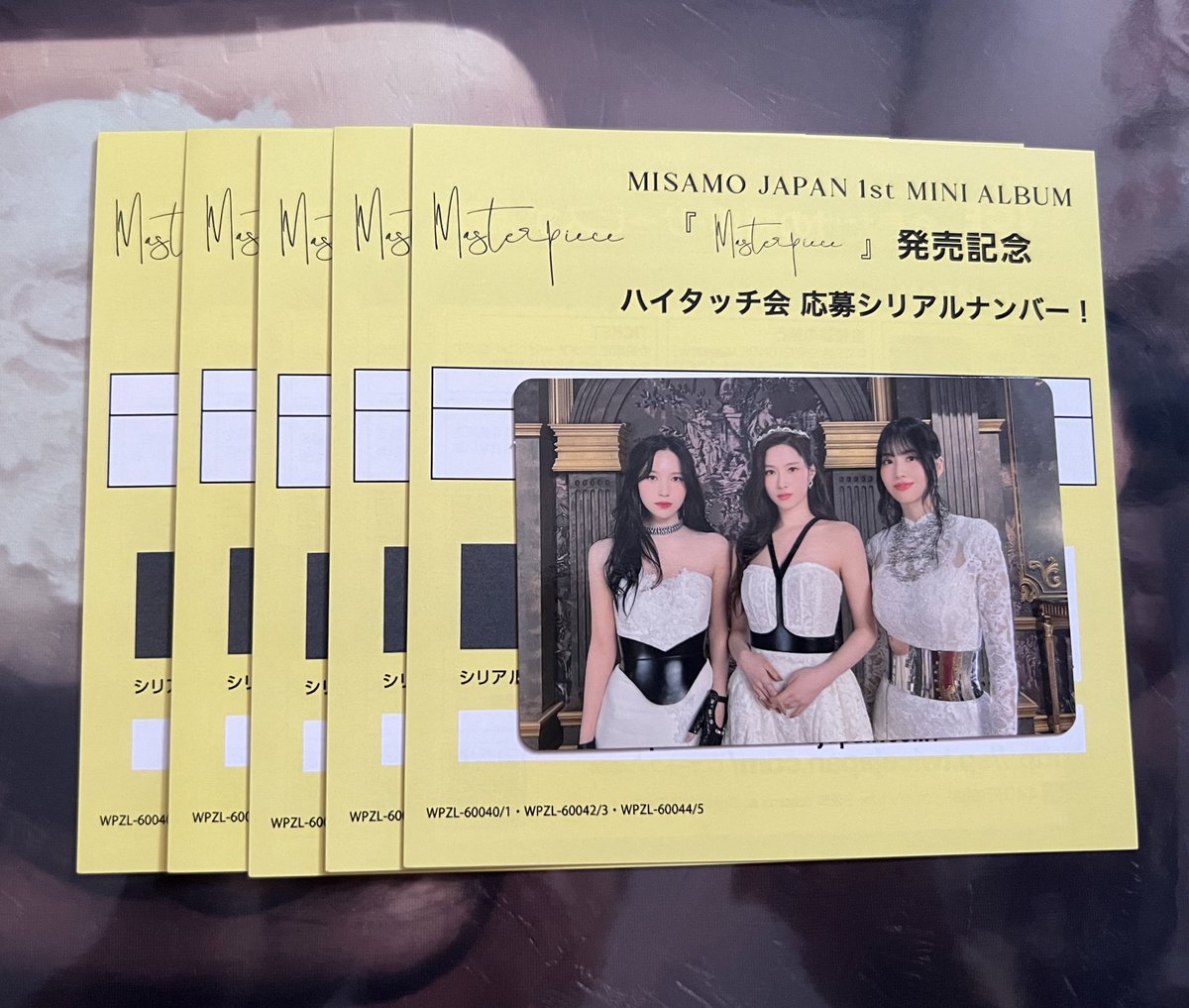 TWICEAMEMI's tweet photo. 行けないためソンルムします🎁

MISAMO  応募用シリアルナンバー
1名様に5枚です

8月5日23:59までにフォロー＆RTしてくださった方の中からルーレットで決めます✨
 #MISAMO #MISAMOハイタッチ #ミサモ  #TWICE https://t.co/py81QErhAG