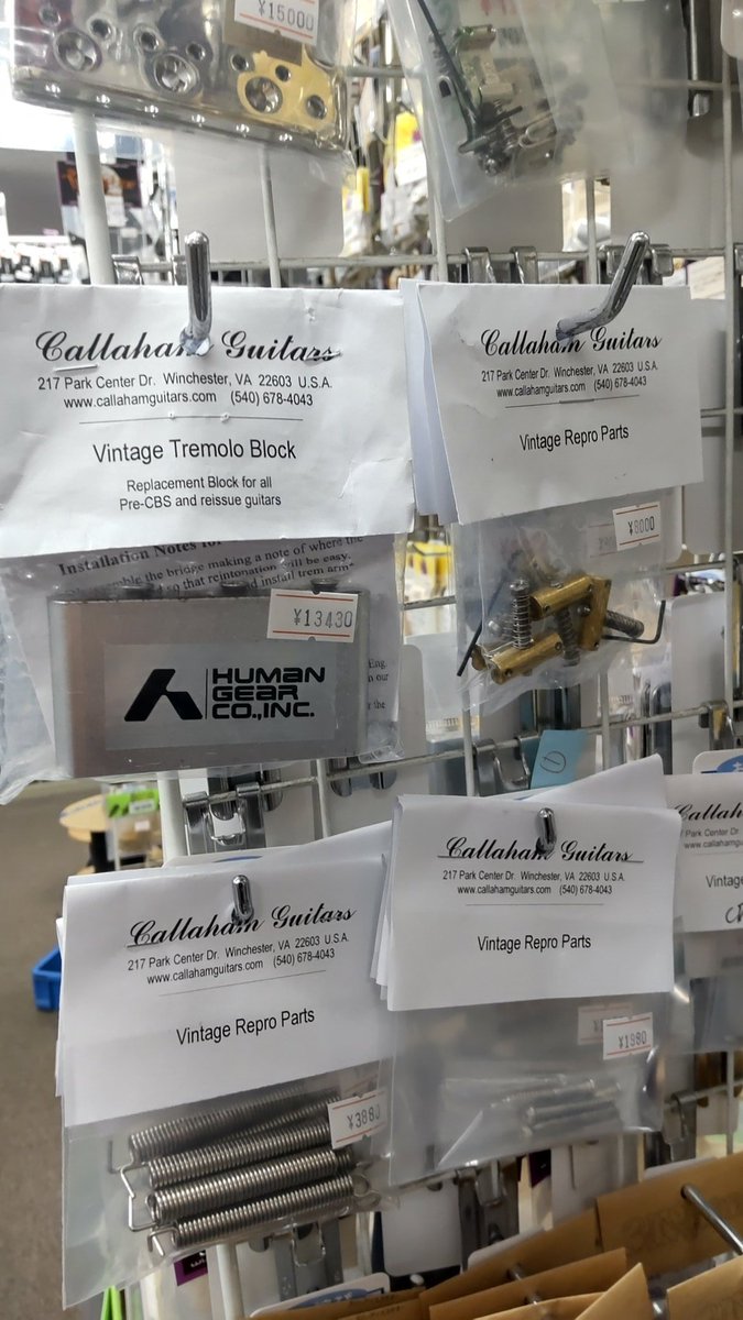 FERNANDES_JAPAN's tweet photo. 【千石電商 秋葉原本店】
FERNANDES取扱い HUMANGEAR カラハムパーツ＆配線材が大量補充されました！人気商品なのでお早めに。
 #HUMANGEAR   #Callaham  #カラハム  #FERNANDESGUITARS https://t.co/c07QirXJt8