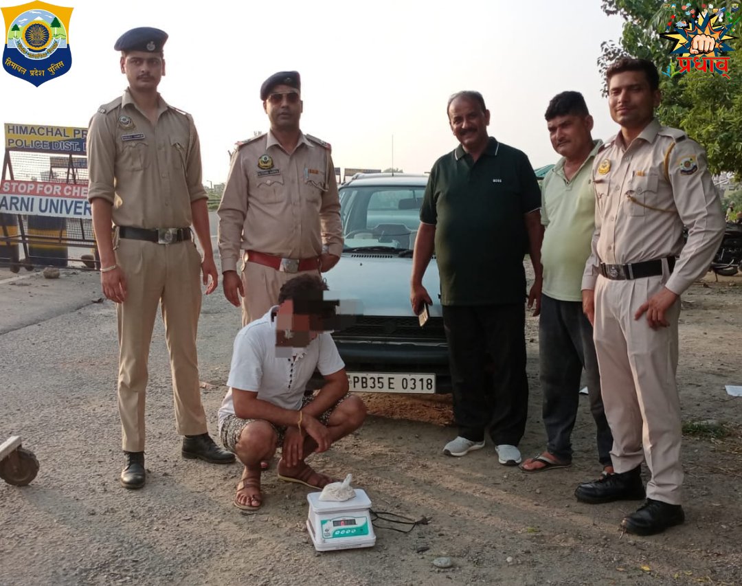pradhaav's tweet photo. #HPPolice #ANTFinaction
Under the Supervision of Sh. Ashok Ratan IPS, SP Police District Nurpur a team of PS Damtal recovered 261 Gm Heroin and Rs 52,000/- cash from the possession of person of Punjab during Nakabandi.A case has been registered under Section 21-61-85 ND&PS Act. https://t.co/cpPYFaGr2p