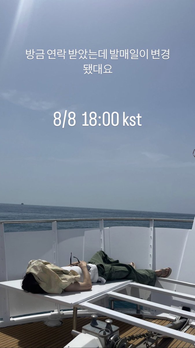 JAEHYUNZONE_'s tweet photo. With the newly reorganization of NCT LAB, Jaehyun's solo song "Horizon" will be released on the 8th.

#JAEHYUN’s solo song "Horizon," which will be released for the first time since the reorganization of "NCT LAB," will be released on various music sites at 6 pm KST on August 8. https://t.co/B2iLJs3SNY