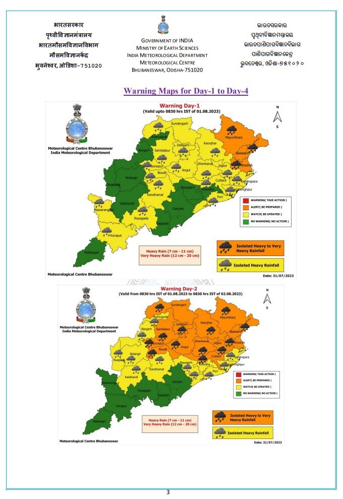 Bishnuprasad986's tweet photo. @DMnabarangpur dear sir rain continue in our district from yesterday night. @mcbbsr already showing yellow warning for our district. Please close all educational institutions in view of heavy rain fall for today. https://t.co/LR9ADP16md