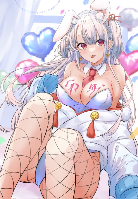 ใใใผใฎๆฅใใใใฎใง!๐ฐ