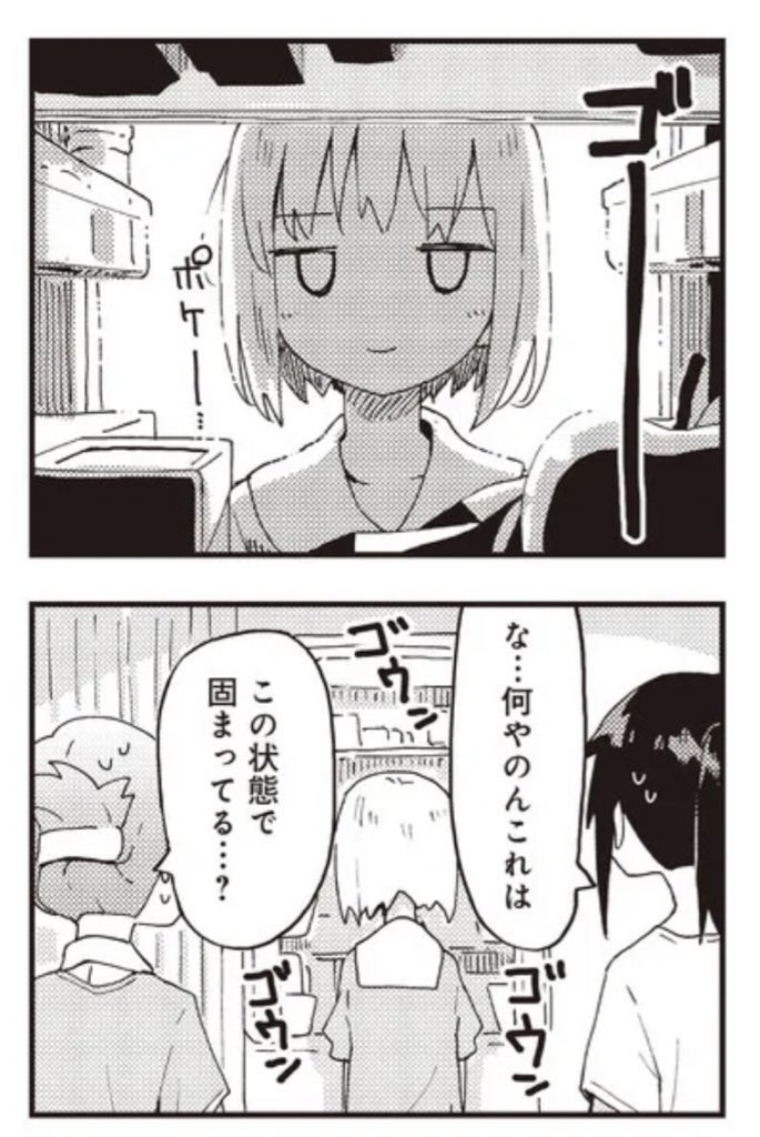 昨日から買おう買おうと思ってたコンビニ弁当が置いてなくて10分これになってた