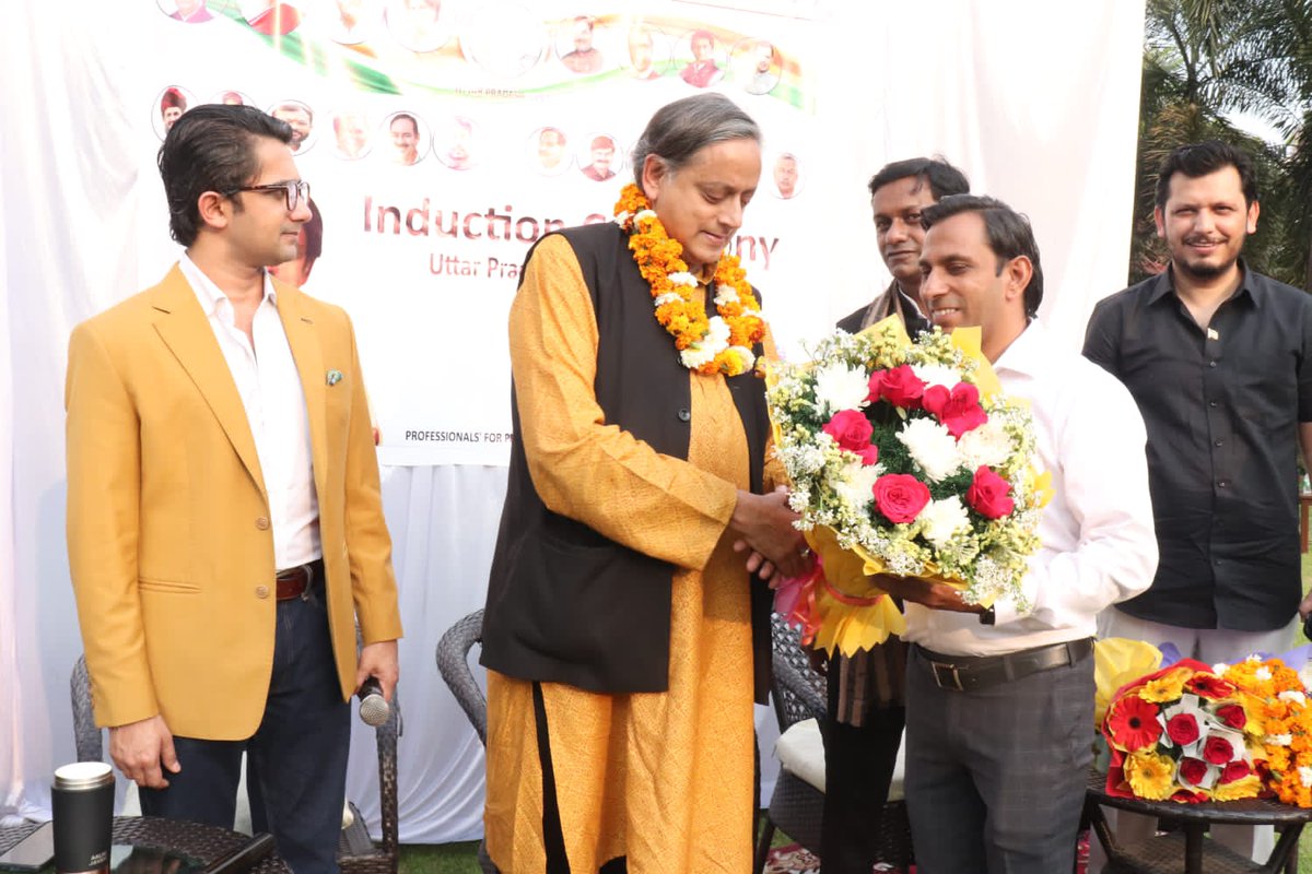 Navneet_27's tweet image. Congratulations to all professionals. Join us in this journey under the leadership of our beloved chairman @ShashiTharoor ji.
Happy 6th anniversary @ProfCong
@AalimJaveri @uves_ca @profcongupwest @dreamzamitabh
 @RahulGandhi
#ProfessionalswithCongress 
#ProfessionalsForProgress