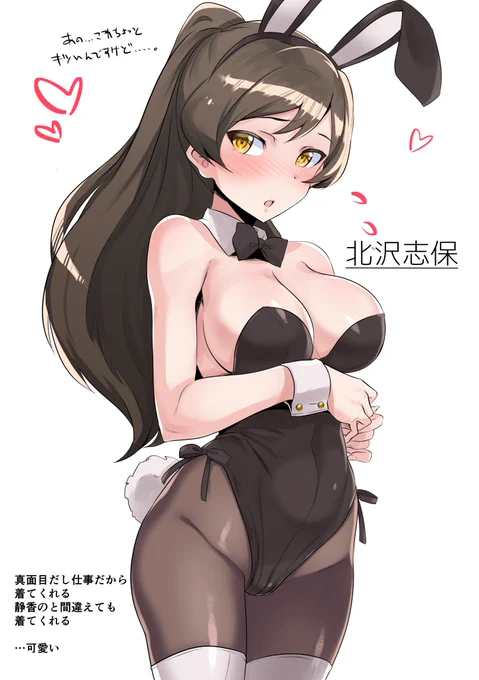(2/2) 