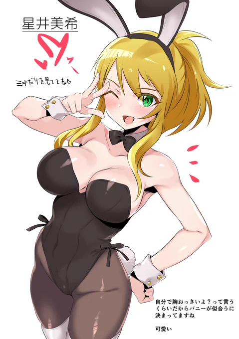(2/2) 
