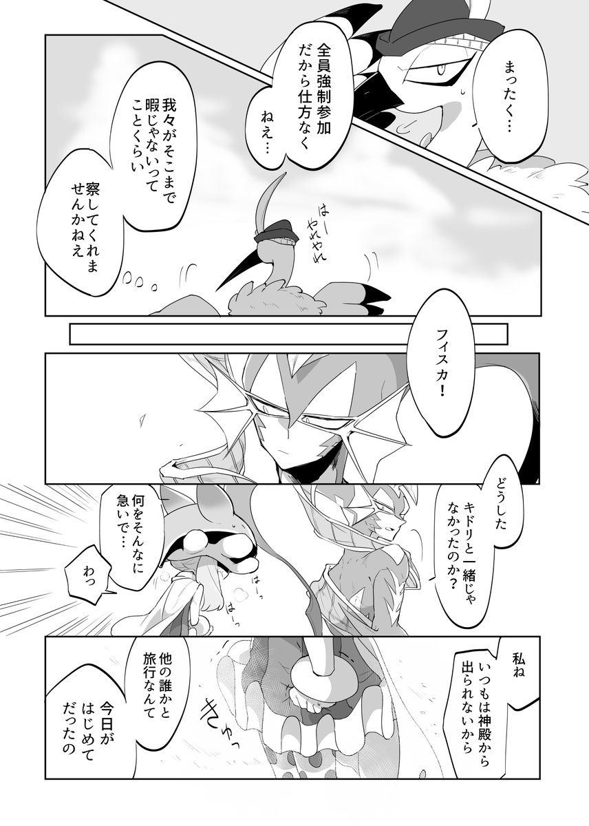 (3/4) 