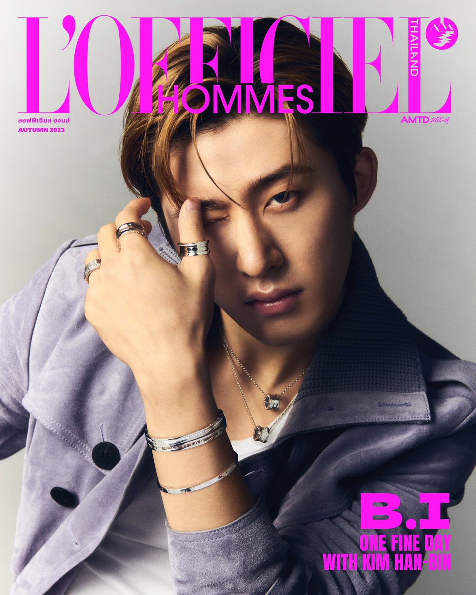 khbsource's tweet photo. B.I x BULGARI for L'officiel Hommes Thailand https://t.co/m95x1028yl