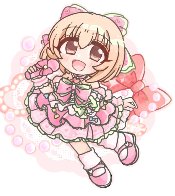 こがこはちゃん 