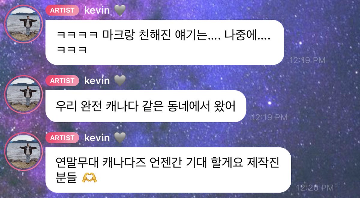 mooneybees's tweet photo. kevin said he’ll explain how he became friends with mark later! but they’re from the same town in canada… and he wants to do an end-of-year canadianz special stage someday 😆 https://t.co/QjBgbA7kBC
