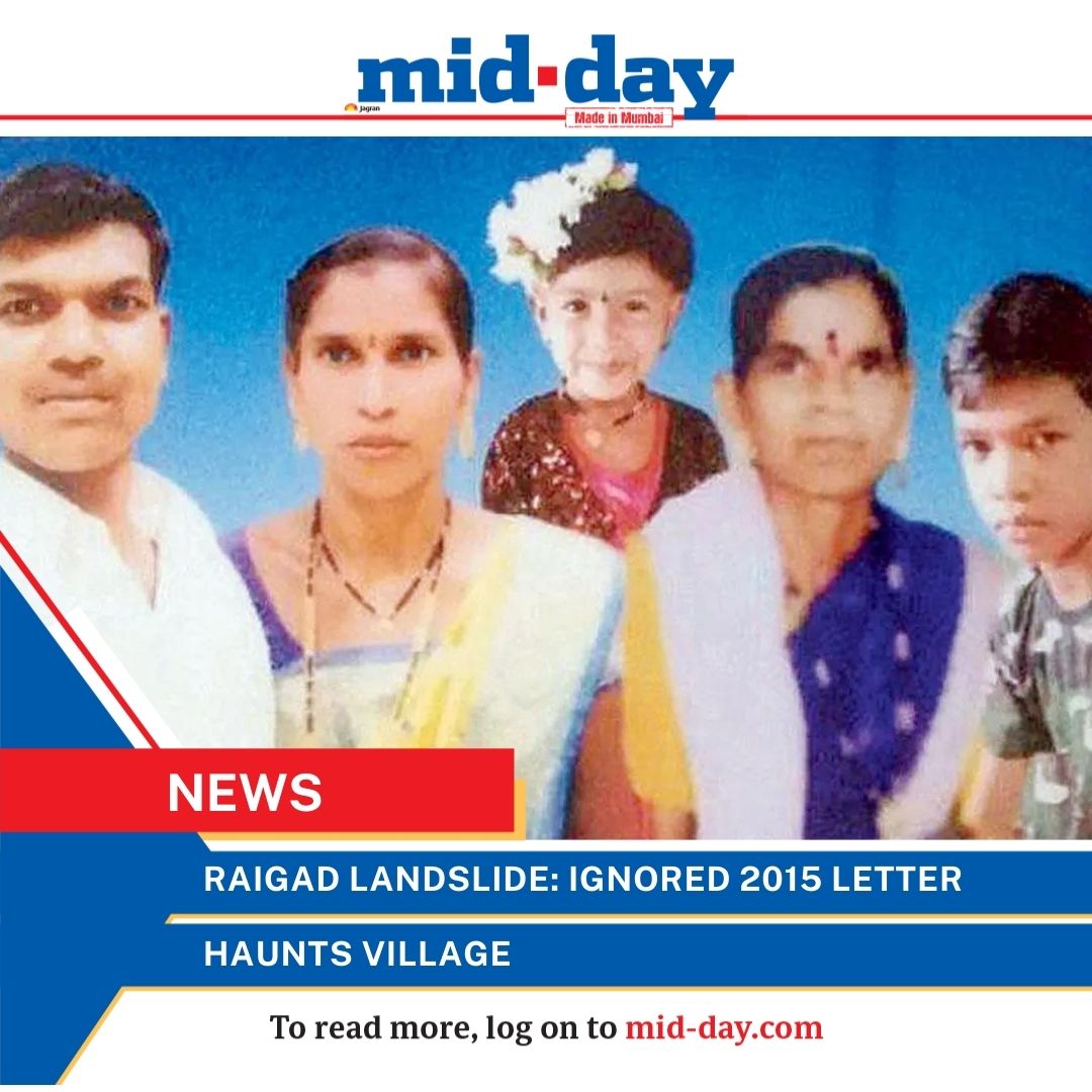 mid_day's tweet photo. Local activists demand inquiry as premonition turns into avoidable reality
via @vinodkumarmenon
#LocalActivists #Demand #Inquiry #Premonition #Aviodable #Reality #raigadlandslide #NewsUpdates
https://t.co/e5cvDwnafw https://t.co/UUTgTCokPE