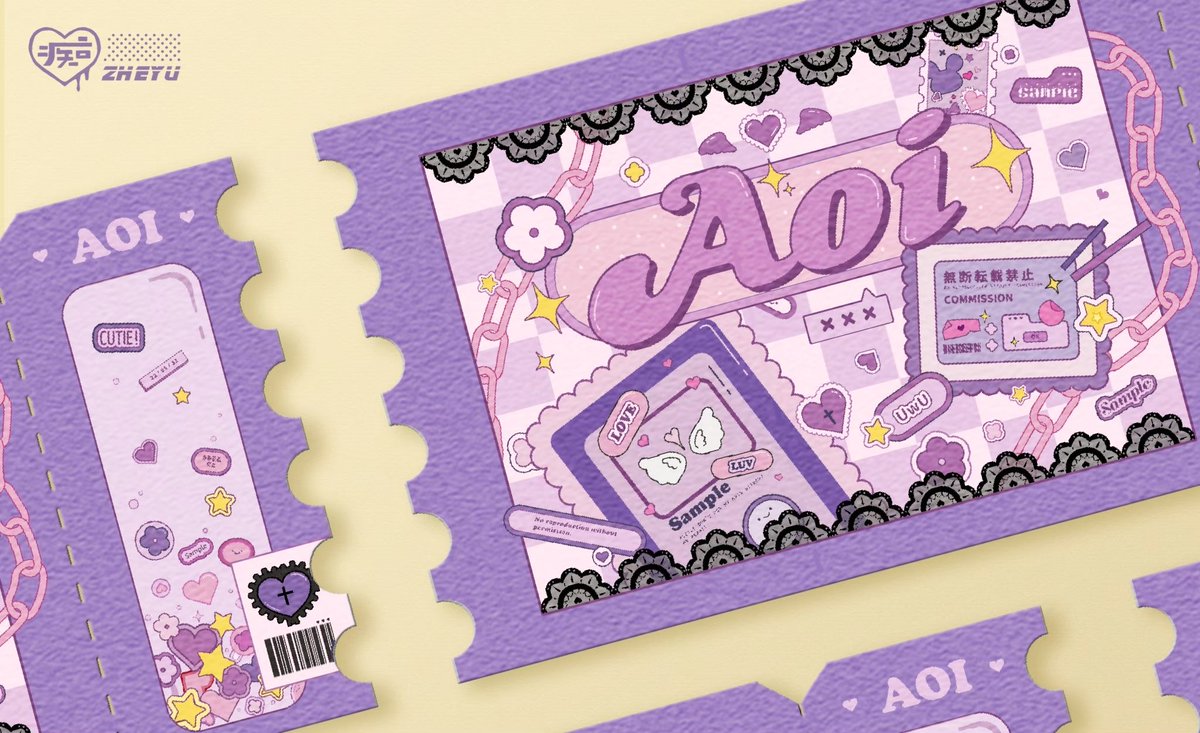 _LuvLuvclub2's tweet image. ✧⁺ 𝙏𝙞𝙘𝙠𝙚𝙩 𝙘𝙤𝙢𝙢𝙞𝙨𝙨𝙞𝙤𝙣 ⁺✧

⁺　𝑨𝒐𝒊
⁺　票卡設計

-

粉粉粉紫紫，自己很喜歡這張💜

-

#GraphicDesign #TicketDesign #LogoDesign #Stickers 
#平面設計 #貼紙 #票根 #收據 
#グラフィックデザイン