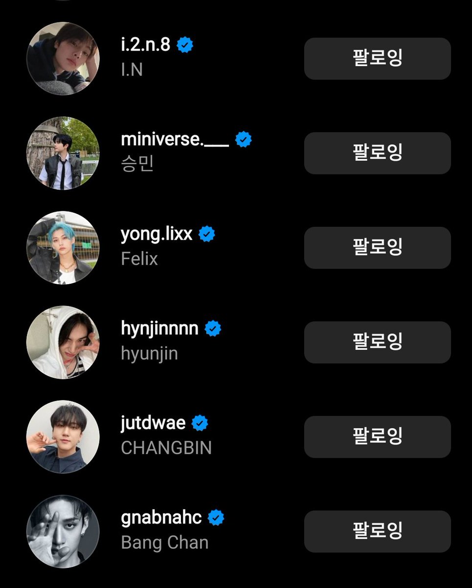 STAY! 6 out of 8 #StrayKids members have now opened their individual Instagram accounts, go follow them now! 💕

<a href="/Stray_Kids/">Stray Kids</a> #스트레이키즈 #スキズ
