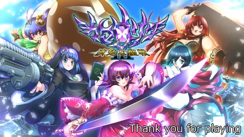 CHIZUKO610's tweet photo. 【カマタリンⅢ〜清楚な聖戦〜】
私が愛して止まないクリスタルソフトさんのRPGクリムゾンをインスパイアして作成したRPGの完結編です。
(システム面は参考にしていますがストーリー的なつながりはありません)

それは次元の運命をかけた戦い…！

■ダウンロード
https://t.co/iBasEs4fMD https://t.co/IispDldaEc