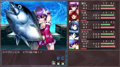 CHIZUKO610's tweet photo. 【カマタリンⅢ〜清楚な聖戦〜】
私が愛して止まないクリスタルソフトさんのRPGクリムゾンをインスパイアして作成したRPGの完結編です。
(システム面は参考にしていますがストーリー的なつながりはありません)

それは次元の運命をかけた戦い…！

■ダウンロード
https://t.co/iBasEs4fMD https://t.co/IispDldaEc