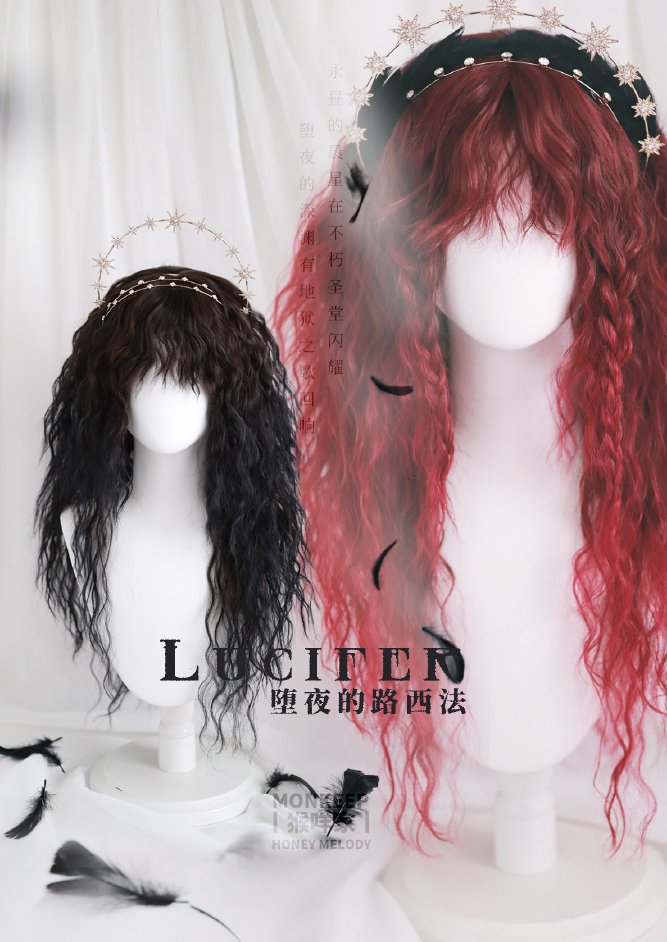 monkeepjp's tweet photo. 🎀新作情報3連発🎀
「MICHAEL」
「LUCIFER」
「WICKEDCOUNTESS」
続報をお楽しみに✨
#ウィッグ #ロリータ #コスプレ #monkeep https://t.co/4DKj0662pr