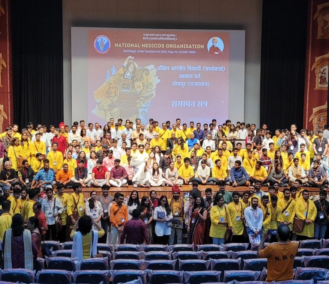 Shailani Jha tweet media