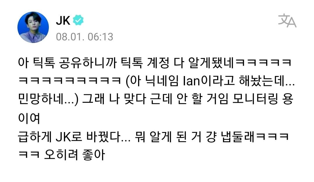 YDMM07HOBI's tweet image. 🌷 | PEQUEÑO RESUMEN DE LO QUE SUCEDIÓ CON @BTS_twt DURANTE EL DÍA 01 DE AGOSTO DEL 2023 |🌷