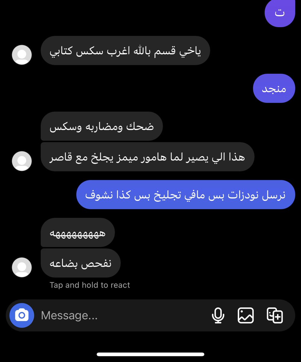 LOlaxsa's tweet photo. يسيييضضضثهخمككككز https://t.co/y9yk2s8vJ8