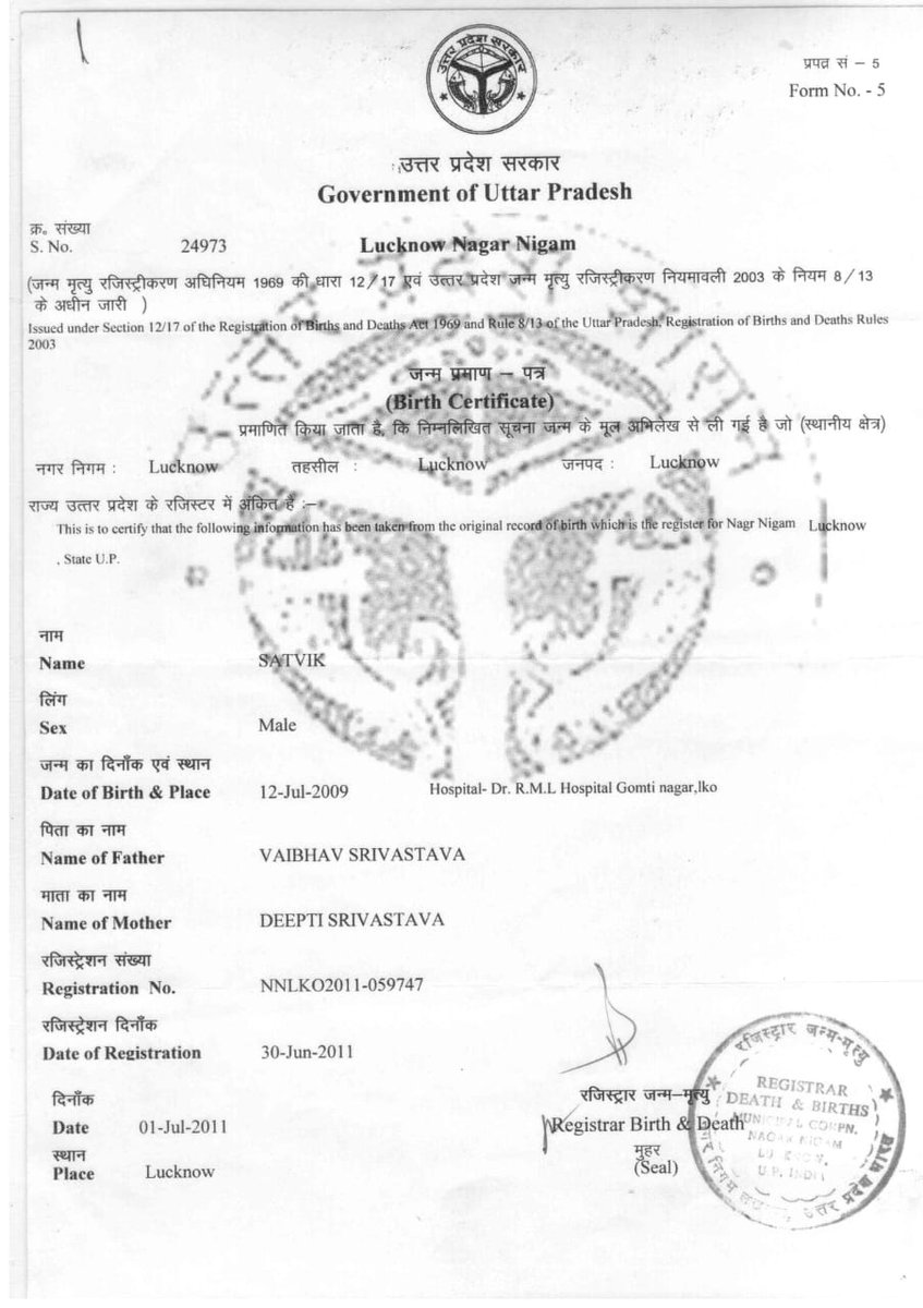 vaibhavsri tweet media