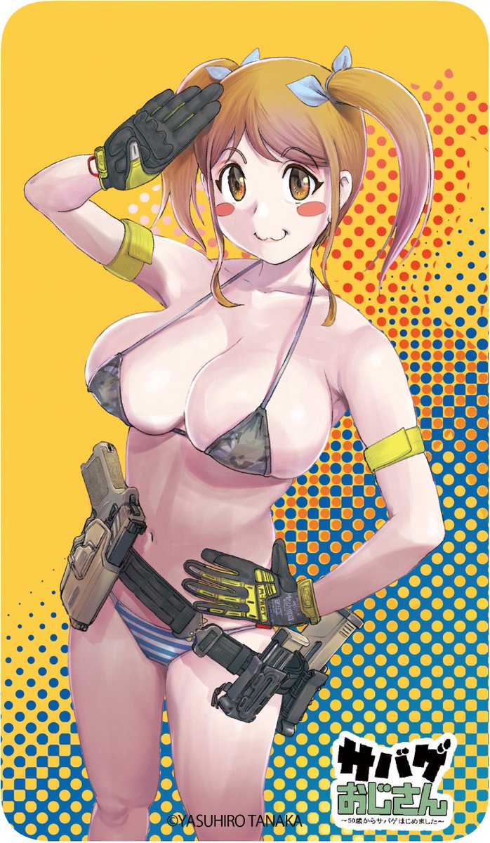tana_2015's tweet image. 「サバゲおじさん~50歳からサバゲはじめました~」という漫画をTwitterとnoteで無料掲載中 bit.ly/3mnY4zX
サバおじSHOPで漫画に登場するパッチやまとめ本等販売中 sabaog.base.shop
出店やゲスト依頼などはDMにご連絡ください #サバゲおじさん
漫画の引用等は一声お掛けください