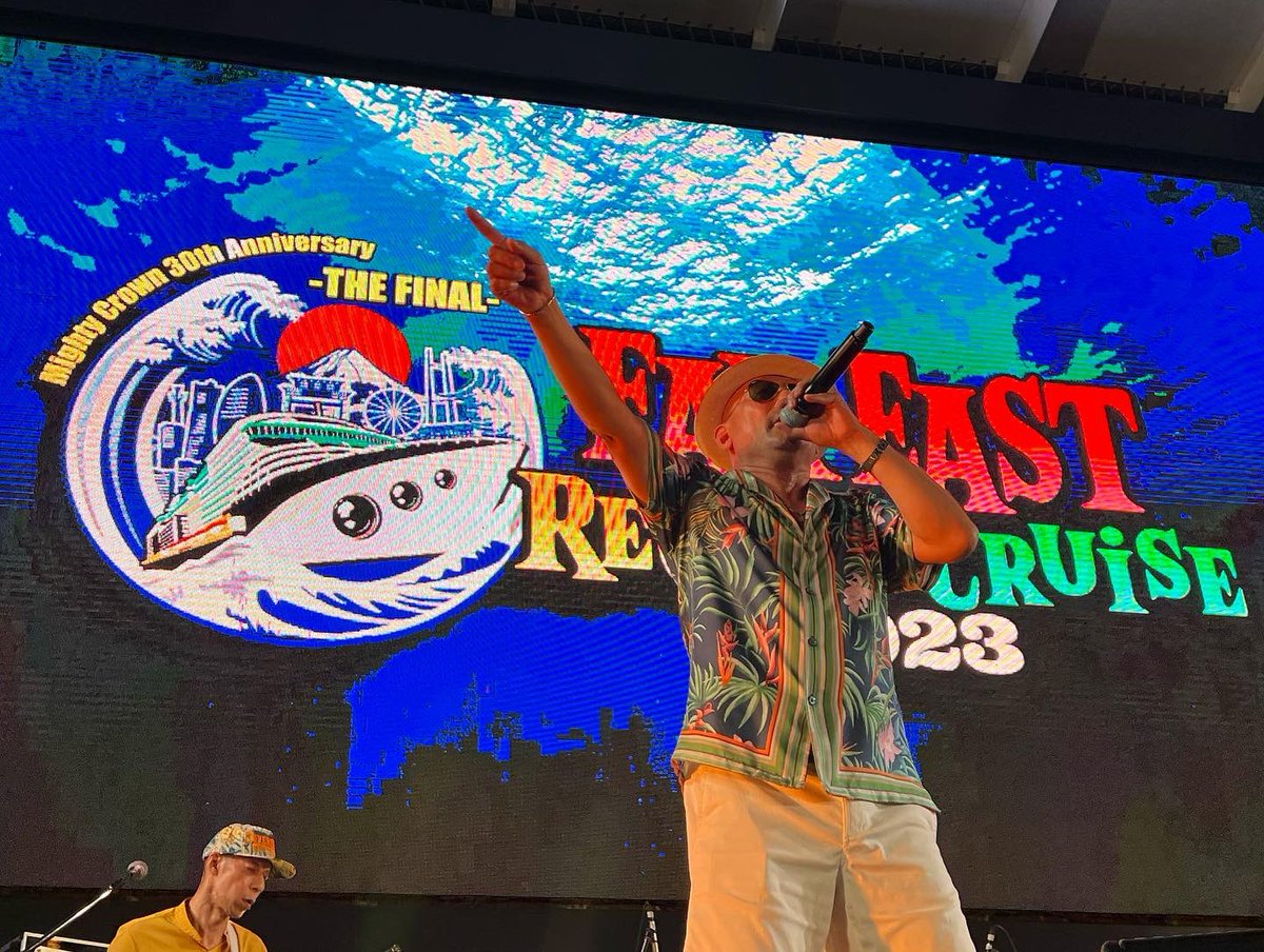CKB_official's tweet photo. 7月の想い出。
FAR EAST REGGAE CRUISE2023。
MIGHTY CROWN、MASTA SIMON &amp; SAMI-Tシャイコーでした。
ありがとうございました。

by スタッフ

#crazykenband
#クレイジーケンバンド
#横山剣
#FAREASTREGGAECRUISE2023
#MIGHTYCROWN
#MASTASIMON
#SAMI-T https://t.co/949Ono5QF6