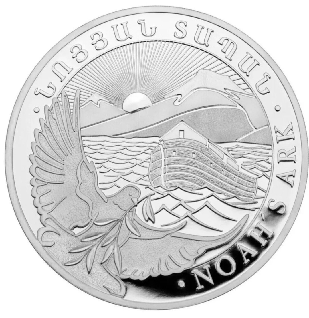ApeStaxByAjax's tweet photo. Just ordered my first Noah's Ark.
2023 Armenia 500 Dram 1 ounce #silver
#silversqueeze #silverbacks #silversqueeze #silverbackapes #ApesTogetherStrong #APES #SilverIsMoneu #preciousmetals #DrainTheVault #EndTheFed #DrainCOMEX #BankRun #RealMoney #Armenia https://t.co/lznqK7GE6p