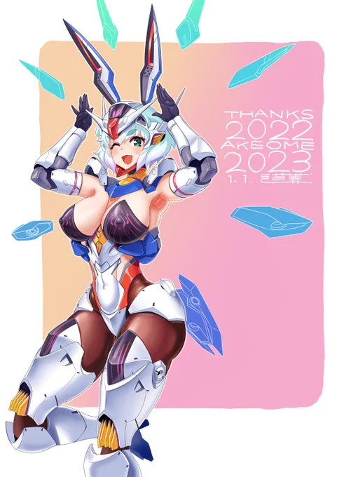 #バニーの日 ほぅれぃ〜