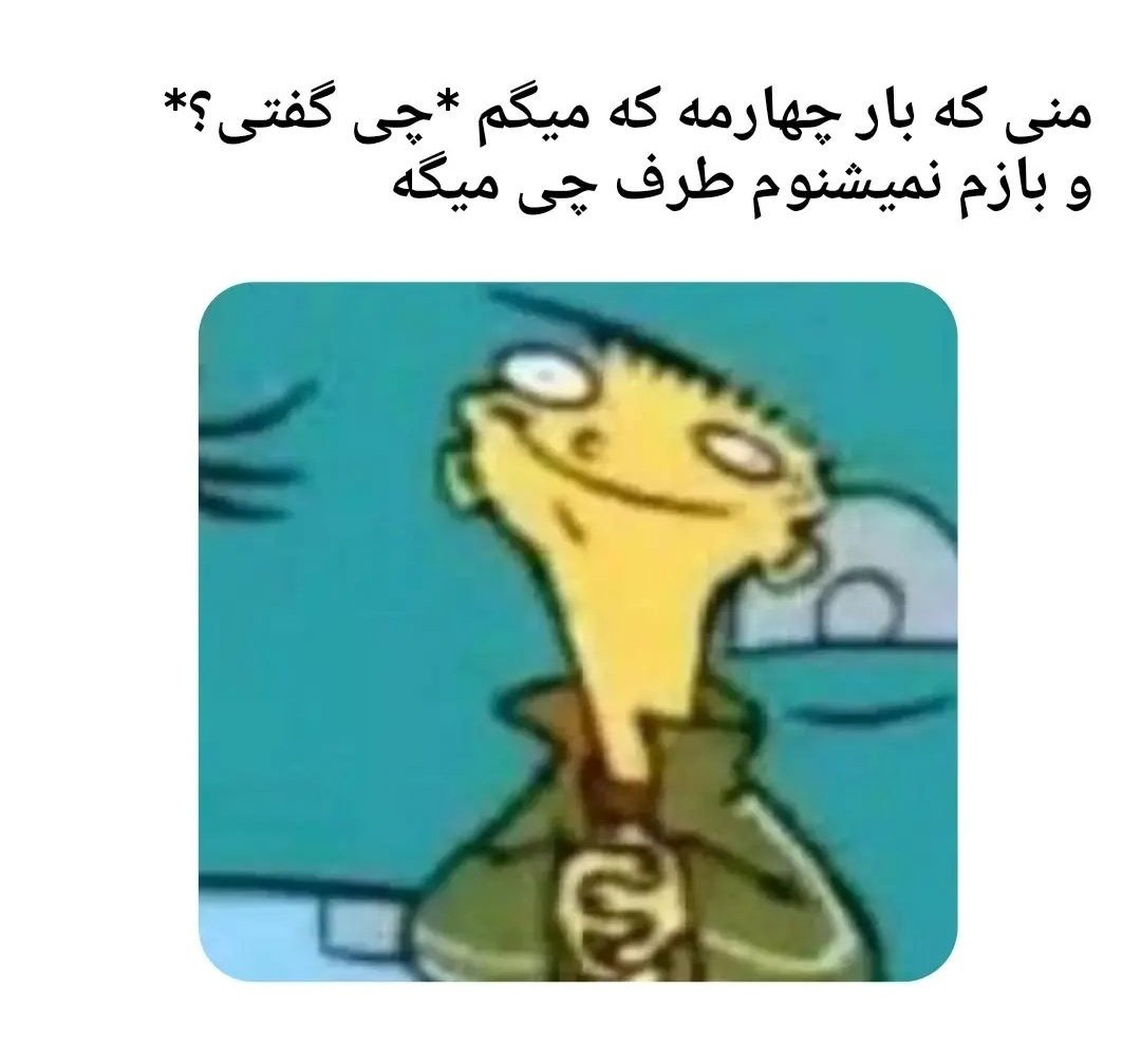 Fatoo_bq's tweet photo. واقعا - https://t.co/GkVkC93up8