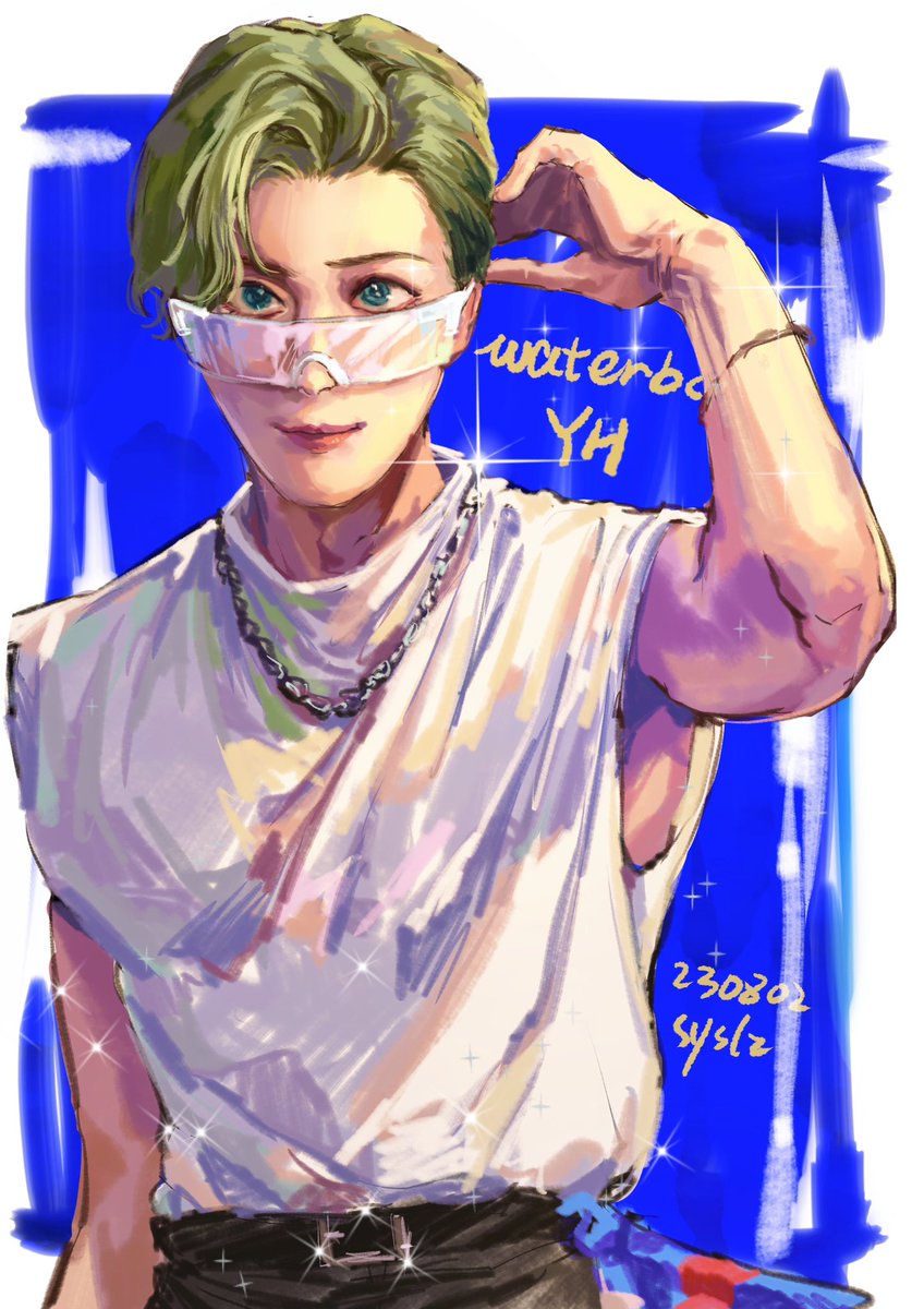 #ATEEZfanart #YUNHO #윤호 waterbomb