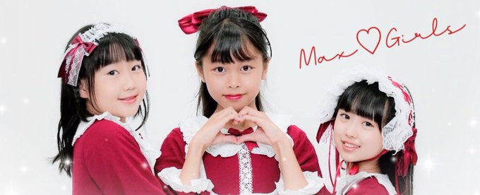 Twitterのコスプレ画像34