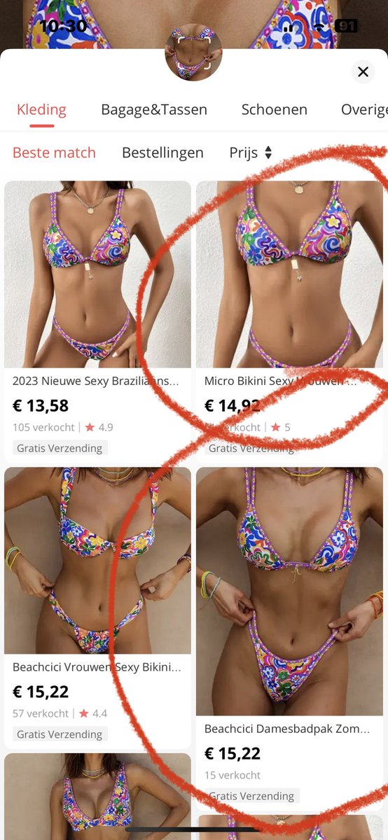 IeVeHa2106's tweet photo. Dus alles komt van #AlieE #MiaLea #alleendeprijsisanders
|
(null)&srcSns=sns_Copy&businessType=ProductDetail&spreadType=socialShar https://t.co/lvSjtaL7G8