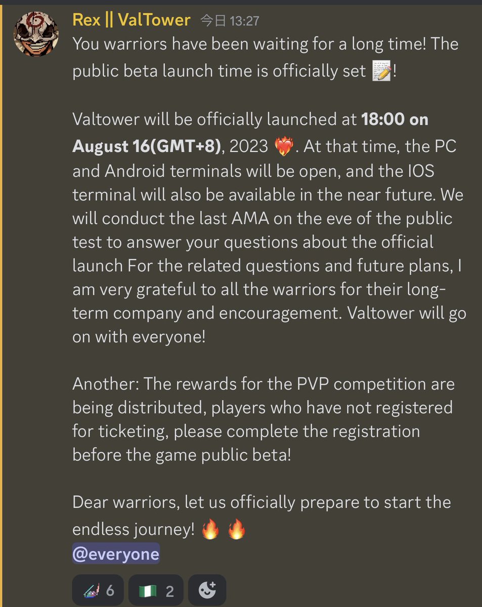mapupresident's tweet photo. ずっと延期されていた #ValTower
アナウンスがあり、2023年8月16日(GMT+8)18:00に正式サービスを開始するとのこと‼️
✅PCとAndroidでリリースオープン✅IOSも近々公開予定
✅公開前夜に最後のAMAを実施予定
果たしてアナウンス通りにローンチされるのかな、、、🤔 https://t.co/5tKecau2lO